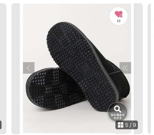 zucca ズッカ ハラコブーツ 25㎝ ブラック エンジニア ユニセックス