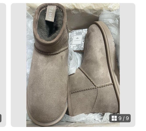 zucca ズッカ ハラコブーツ 25㎝ ブラック エンジニア ユニセックス