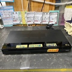 【ソニー ブルーレイディスク/DVD レコーダー】ク2020年製...