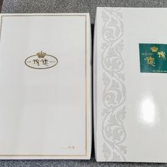 未使用【瑞穂の掛け布団、2個セット】通産大臣賞受賞の布団の画像