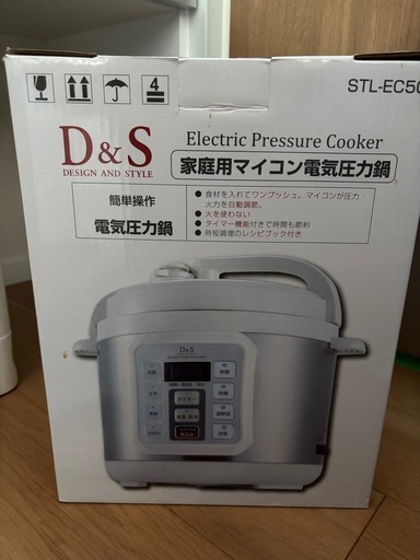 D\u0026S家庭用マイコン電気圧力鍋