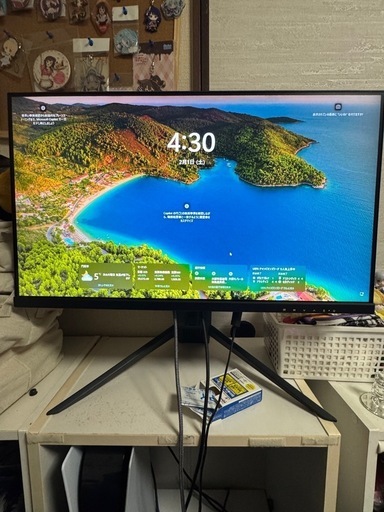 ULTRA PLUS ゲーミングディスプレイ 本体