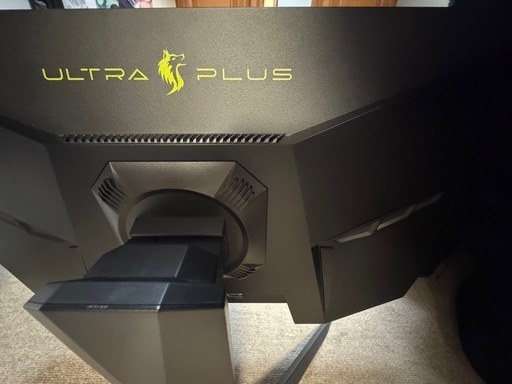 ULTRA PLUS ゲーミングディスプレイ 本体
