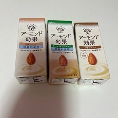 飲み物＆お菓子の画像