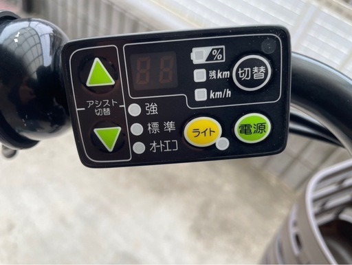 取引き中　
ブリヂストン　電動自転車