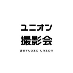 撮影会モデル募集の画像
