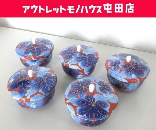 山川堂 銅やかん 鎚起銅器 銅瓶 水注(水差) 昭和レトロ 古道具 骨董品