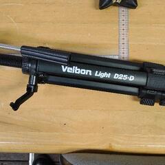 0201-104 Velbon コンパクト三脚 Light D25-D