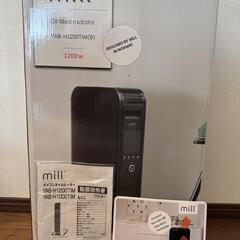 mill　オイルヒーターの画像