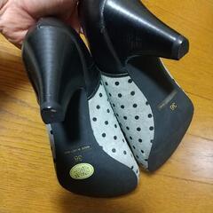 靴の画像