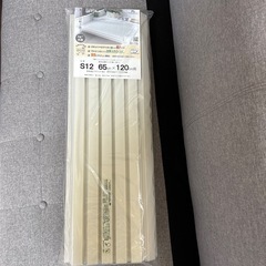 AG 抗菌シャッター式風呂蓋