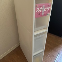 スキピタ！の画像
