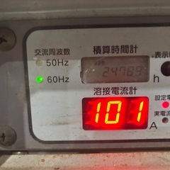エンジンウェルダー　デンヨー 防音型エンジン溶接機　GAW-１８５ＥＳの画像