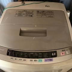 Panasonic洗濯機　ジャンク品です