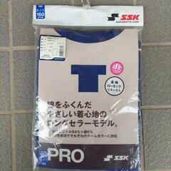 ジュニア野球用アンダーシャツ