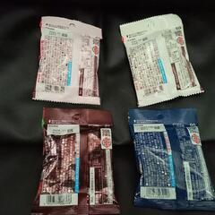 （残りわずか）ガルボ　1個80円の画像