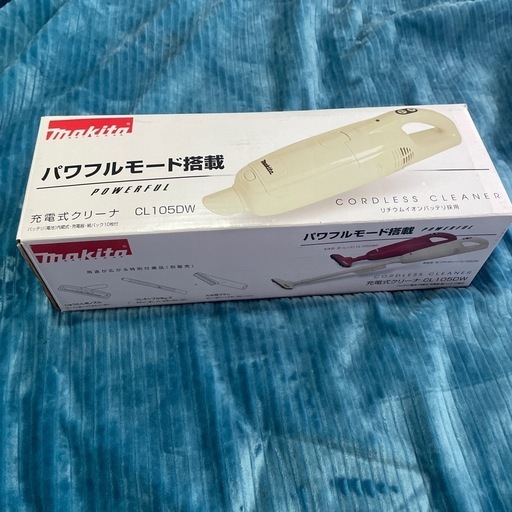 マキタ充電式クリーナー