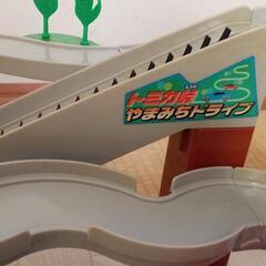 トミカ峠 やまみちドライブの画像