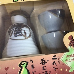 G017 未使用 酒器セット/湯呑み 2点セット 純あい酒 小僧寿し 箱入
の画像