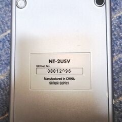 テンキー（ノートパソコン用）の画像