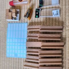 文具各種