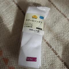 靴下、スクールソックス１９ー２１