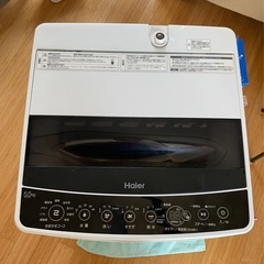 【¥0円】 Haier Joy Series 全自動洗濯機の画像