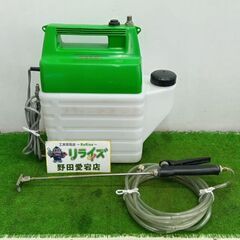 トヨトミ ESA-10G 電動噴霧器【野田愛宕店】【店頭取引限定...