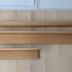 無印良品壁につけられる家具