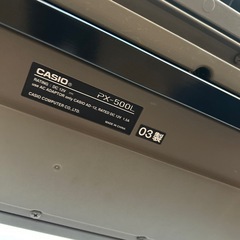 処分予定　電子ピアノ　CASIO Privia PX-500Lの画像