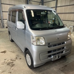 ダイハツハイゼットカーゴ