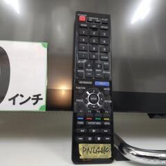 シャープ　タッチパネル対応　インフォメーションディスプレイ　PNL401Cの画像