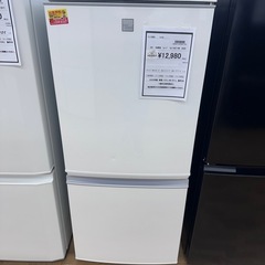 【ドリーム川西店御来店限定】シャープ　冷蔵庫　SJ-14E7-KW  2020年／クリーニング済み 【2002211255601793】