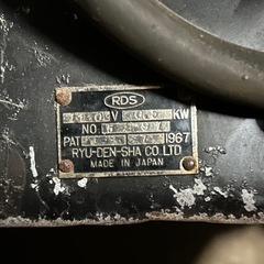 舞台照明1-500w.アンティーク照明、展示用等 の画像