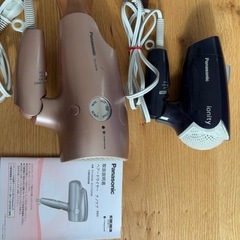 Panasonicナノイースカルプケア ドライヤーEH-CNA9...