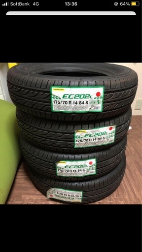 新品タイヤダンロップエナセーブ EC202L 175/70R14 2021年製