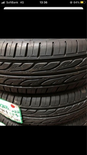 新品タイヤダンロップエナセーブ EC202L 175/70R14 2021年製