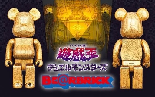 遊戯王　ベアブリック