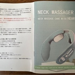【値下】ネックマッサージャー4箇所ヒーター付きの画像