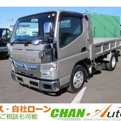 H27 キャンター　ダンプ　250109