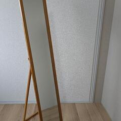姿見
