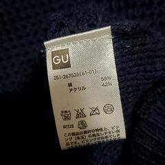 美品の訳あり ニットの画像