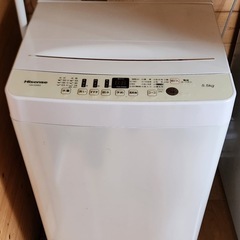 ハイセンス　洗濯機5.5kgの画像