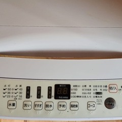 ハイセンス　洗濯機5.5kgの画像