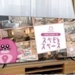 美品！TCL 65V型 4K Google TV 液晶テレビ Wチューナー内蔵 スマートテレビ65P635の画像