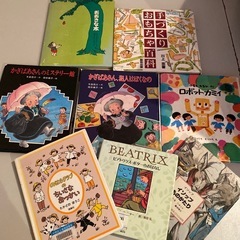 児童書セット