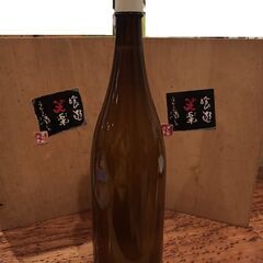 安芸市産 実生柚子酢 1.8L