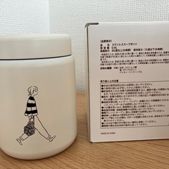 ステンレススープポット
