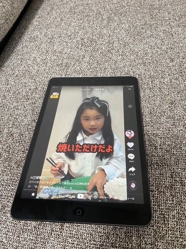 パソコン i pad mini