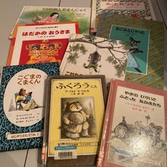 児童書 絵本セット